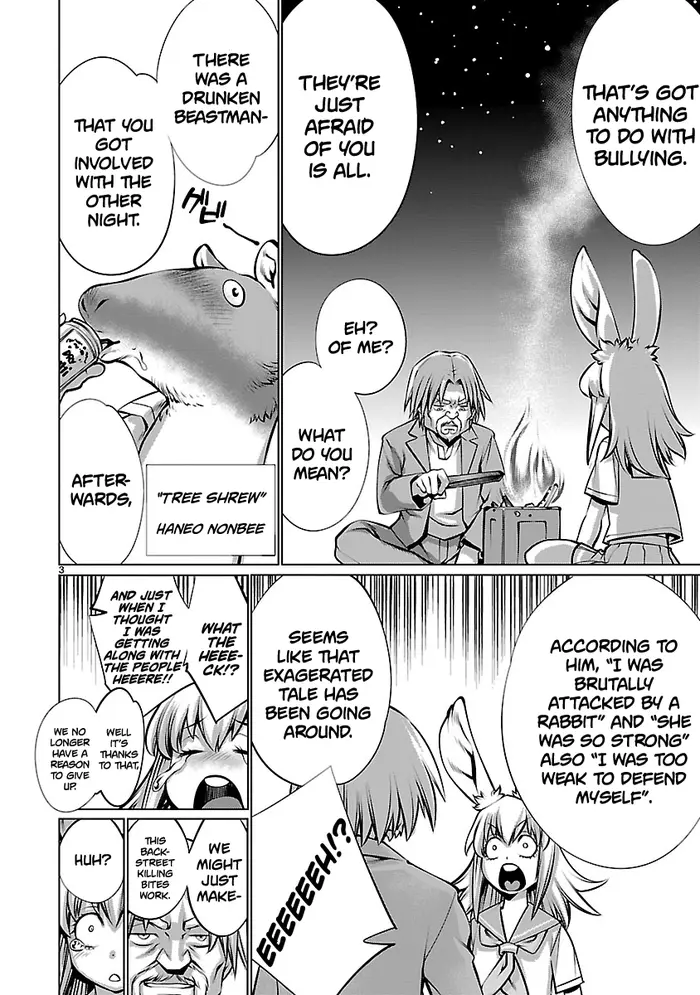 Killing Bites Chapter 94.5 image 4_optimized